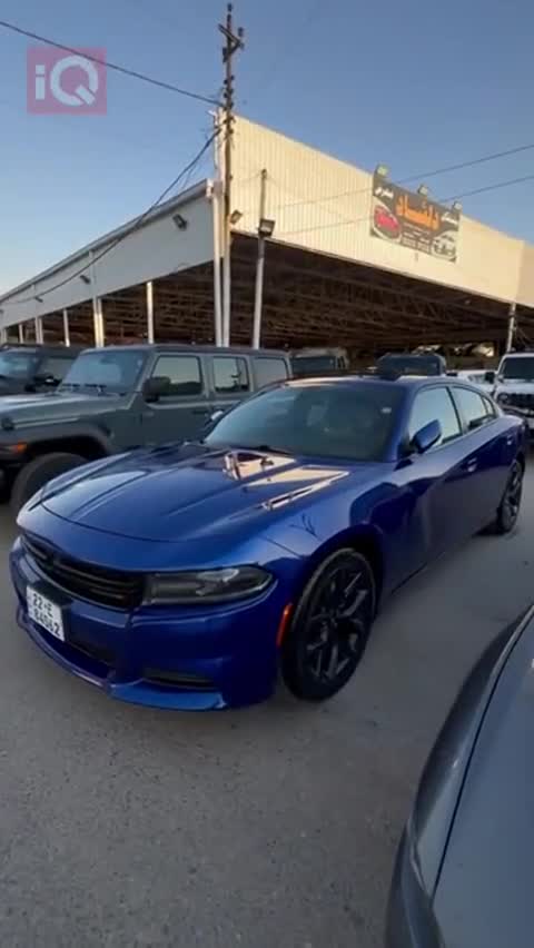 Car Video Thumbnail